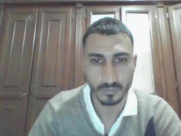 Nadirff16 January 26, 2025 Chaturbate stream image