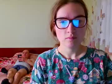 Suckmydickifurstreight January 26, 2025 Chaturbate stream image