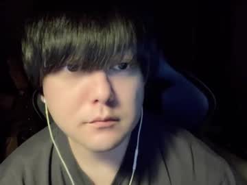 Yuhei January 26, 2025 Chaturbate stream image