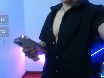 Daiki_Kt January 26, 2025 Chaturbate stream image