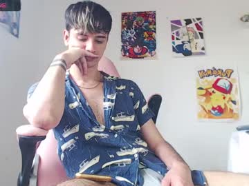Kendall_Ros January 26, 2025 Chaturbate stream image