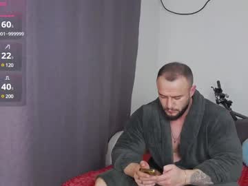 Rickymiami1 January 26, 2025 Chaturbate stream image