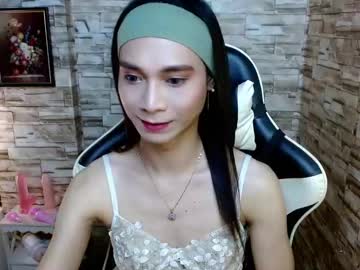 Tscumbitch January 26, 2025 Chaturbate stream image