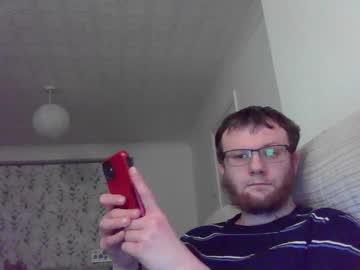 Cropper4fun January 26, 2025 Chaturbate stream image