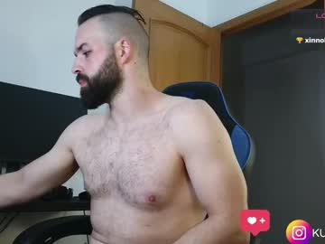 Kumonass January 26, 2025 Chaturbate stream image