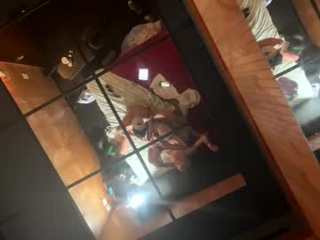 Marcusxvx January 26, 2025 Chaturbate stream image