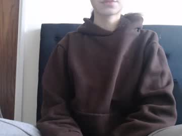 Novafrey January 26, 2025 Chaturbate stream image