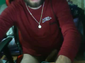 Petboy685094 January 26, 2025 Chaturbate stream image