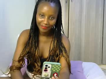 Sexy_Pea January 26, 2025 Chaturbate stream image