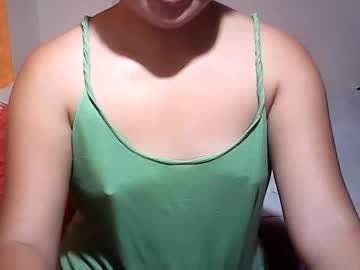 Visayan_Beauty26 January 26, 2025 Chaturbate stream image