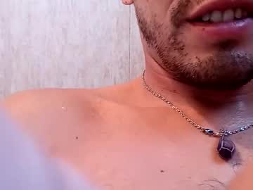 Gatorem January 26, 2025 Chaturbate stream image