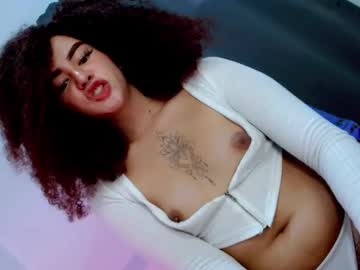 Its_Me_Bell January 26, 2025 Chaturbate stream image