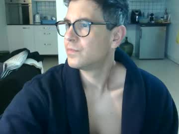 Naughtypeepz January 26, 2025 Chaturbate stream image