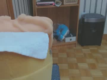 Don_R55 January 26, 2025 Chaturbate stream image
