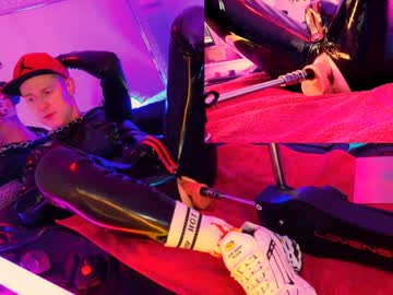 Fuc71 January 26, 2025 Chaturbate stream image