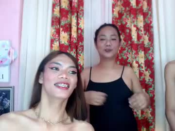 Loadedcockcum4us January 26, 2025 Chaturbate stream image
