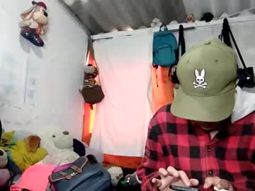 Pink_Peyton January 26, 2025 Chaturbate stream image