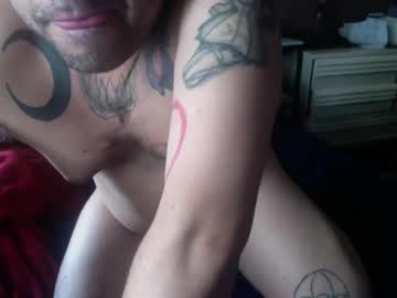 Starshine333 January 26, 2025 Chaturbate stream image