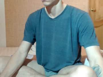 Andy_Harding January 26, 2025 Chaturbate stream image