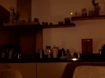 Eronas74 January 26, 2025 Chaturbate stream image