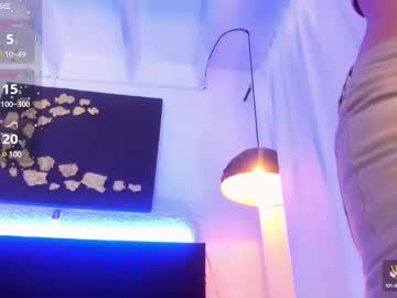 Im_Ariadna_Fox January 26, 2025 Chaturbate stream image