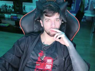 My_Name_Sinner January 26, 2025 Chaturbate stream image