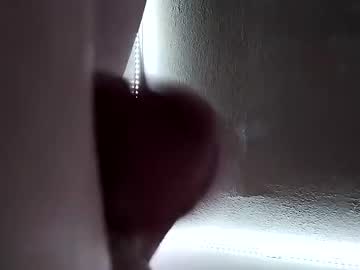 Uniquepleasure12564 January 26, 2025 Chaturbate stream image