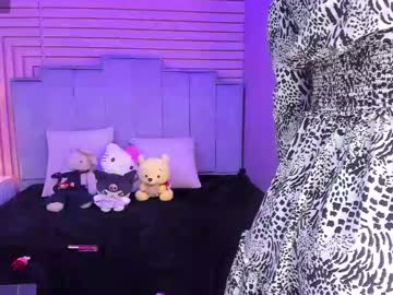 Aline_Cooper January 26, 2025 Chaturbate stream image