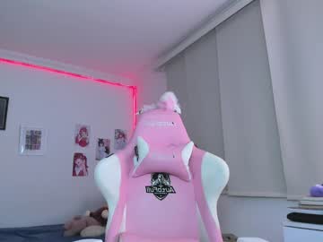 Antonellagoddess January 26, 2025 Chaturbate stream image