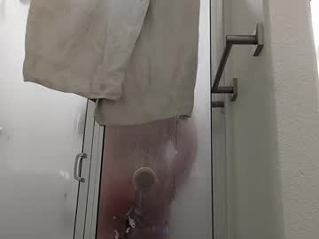 Kinkyguy4you00 January 26, 2025 Chaturbate stream image