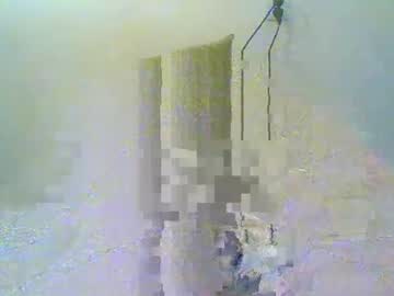 Losblancos1986 January 26, 2025 Chaturbate stream image