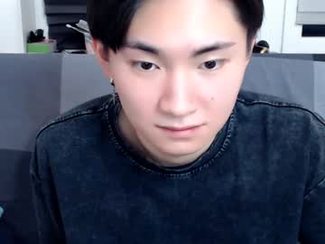 Miram_Yoo January 26, 2025 Chaturbate stream image