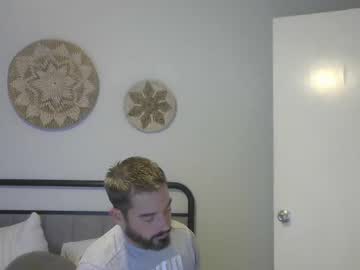 Biggin10inch January 26, 2025 Chaturbate stream image