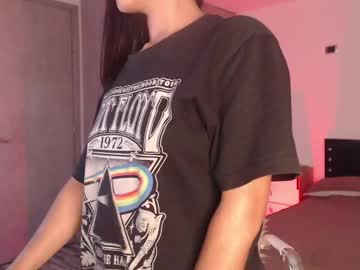Brownskin47_ January 26, 2025 Chaturbate stream image