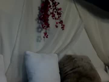 Elementalgoddess January 26, 2025 Chaturbate stream image
