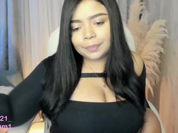 Kmikum1 January 26, 2025 Chaturbate stream image