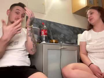 Spiderman0505 January 26, 2025 Chaturbate stream image