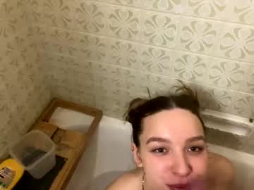 Alicehugo January 27, 2025 Chaturbate stream image