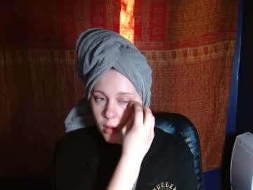 Elenagilbert12 January 27, 2025 Chaturbate stream image