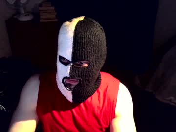 Peptodicksmall January 27, 2025 Chaturbate stream image