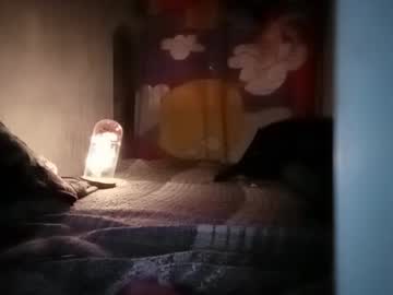Puttinxx January 27, 2025 Chaturbate stream image