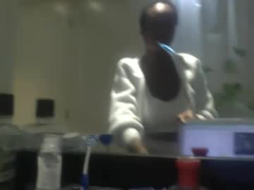 Tiafox January 27, 2025 Chaturbate stream image