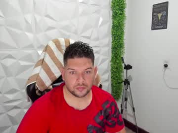 Angelcute3 January 27, 2025 Chaturbate stream image