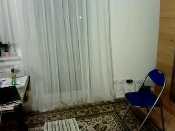 Gegemei200 January 27, 2025 Chaturbate stream image