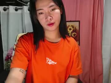 Itsmei_18 January 27, 2025 Chaturbate stream image