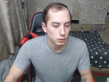 Jess_Nest January 27, 2025 Chaturbate stream image