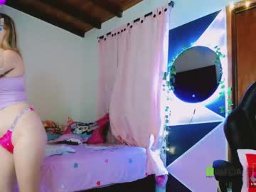 Konygintonic January 27, 2025 Chaturbate stream image