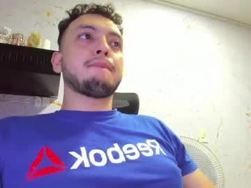 Osan_ January 27, 2025 Chaturbate stream image