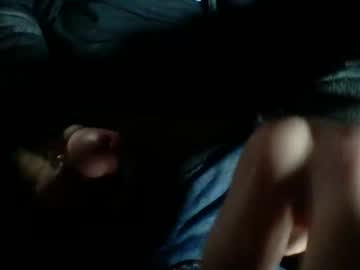 11inchedward January 27, 2025 Chaturbate stream image