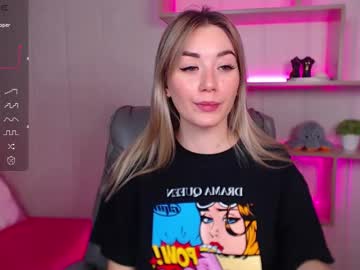 Alisacoksss January 27, 2025 Chaturbate stream image